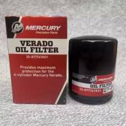    Mercury Quicksilver Verado 135/150/175/200 