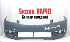   Skoda Rapid 2013-2020