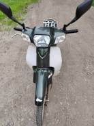 Honda Super Cub 