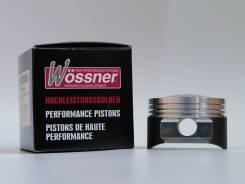  XR250 +0.5 Wossner 8793D050 