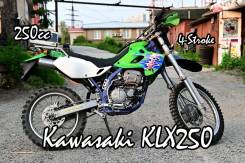 Kawasaki KLX 250, 1997 