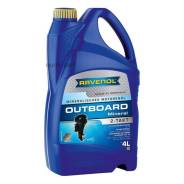   Outboard 2T 4 () 1153200004 