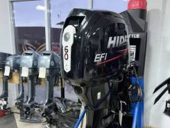   Hidea HDEF60FVEL-T EFI 