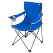  Camping  Blue 64.5 x 49.5 x 82 cm Aktive 52878 