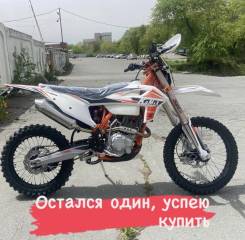 Kamax KMX250CB, 2022 