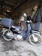 Honda Super Cub 50, 2015 