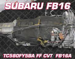  Subaru FB16 TC580FY5BA | , , , 