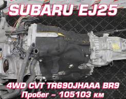  Subaru EJ25 TR690Jhaaa | , , , 