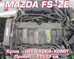  Mazda FS-ZE | , , , 