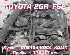  Toyota 2GR-FSE | , , , 