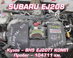  Subaru EJ20TT | , , , 