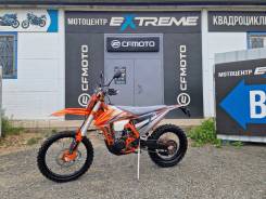 Regulmoto Crosstrec 300, 2024 