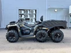 BRP Can-Am Outlander Max 1000, 2022 