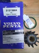   volvo penta  3.0 -8.1 (21213664) 