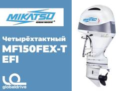   Mikatsu MF150FEX-T-EFI 