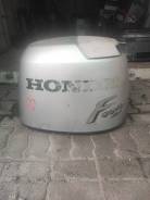 Honda 75-90  63100-ZW1-030ZA 