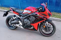 Honda CBR 650R, 2023 