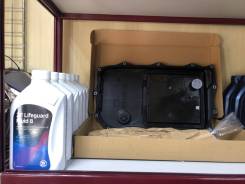       ZF 8HP 1087298365 