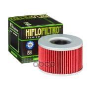    Hiflo filtro . HF561 