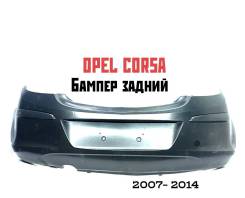   Opel Corsa 2007-2014