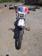 Honda XLR 250R, 1995 