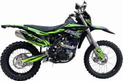  Bse Z7 (120) Green Blast 