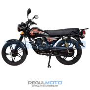  Regulmoto Sk 200-20 