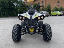 Motax ATV Raptor Lux 125, 2023 