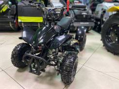   Motax () ATV H4 mini - 50  () 