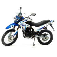 Motoland XR250 Enduro, 2020 