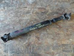   Nissan Atlas W2H41,  