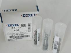 ① Саморез SWFS ШСГД ZY 4,8х120 (250 шт) — купить по цене от 1545 руб