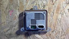   Land Rover Freelander 2 L359 (2006-2014) LR025157 