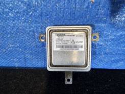   Land Rover Range Rover Evoque 1 L538 (2011-2019) LR025157 