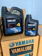  Yamalube 10w-40    