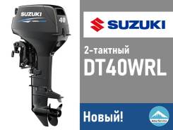 2-   Suzuki DT40WRL 