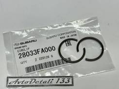   Subaru 28033FA000 