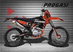 Progasi Hardcore 450, 2024 