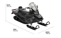 BRP Ski-Doo Skandic WT, 2023 