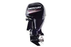   Mercury ME F 150 Exlpt EFI 