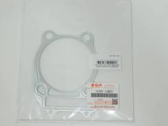    Suzuki DR250/350 SJ44 11241-14D01-000 