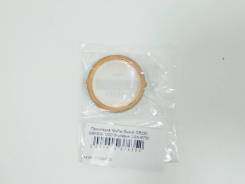   Susuki DR250 GSF600-1200 SkyWave GSX-R750 14181-14D00-000 