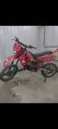 Honda CRM 80, 1999 