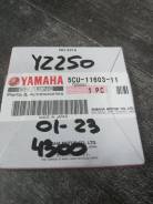   Yamaha YZ250/250X 01-23 (5CU-11603-10-00) Japan 