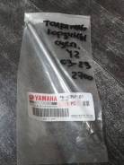    Yamaha YZ250 / 250X 05-23 (1P8-16357-00-00 