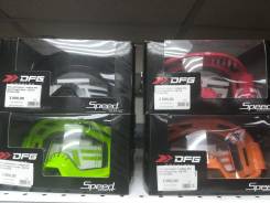   /  DFG Speed Goggle Black - Saf CLR DG1304-0100 