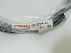   Yamaha XVS400 XVS650 Drag Star 400 650 Classic 5BN-83550-02 