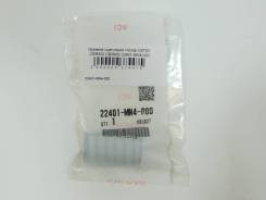   Honda CB750 CBR500 CBR600 22401-MN4-000 