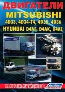  Mitsubishi . 4D33:4D34-T4:4D35:4D36s H 
