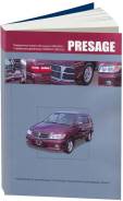  Nissan Presage.   (2WD  4WD)   .1998-03 YD25DDTI 